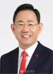 국회부의장에 주호영 정각회 명예회장 선출