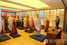 부산 송정 대운사, 220나한 점안 법회 봉행