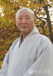 직지심체요절에 스민 대의·가르침 노래로 펼치다