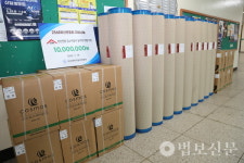 부산불교연합회, 2568부산연등회 소원등 모금 대학생 집수리 봉사단체로 회향