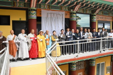 광양 불암사, 유물전시관 개관