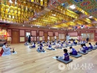 천태종 김해 해성사, 2024 어린이 여름불교학교 개최