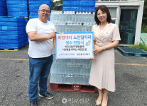 맑은물주식회사, 전주서원시니어클럽에 생수 2000개 지원