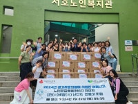 서호노인복지관, 시원한 여름나기 신바람난다! 선풍기 전달