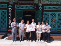 성남 서광사, 소외이웃 위한 백미 1000kg 전달