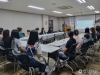 남양주 수진사, 전통문화 체험프로그램 운영