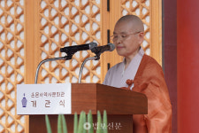 천년고찰 운문사 역사·문화 집대성한 문화관 개관