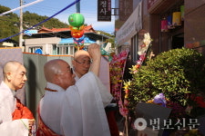 진주 약사정사, 석조관세음보살입상 조성…자비실천 발원