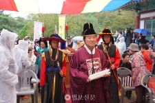 김천 청암사, 2024 제8회 인현왕후 복위식 재현