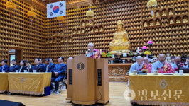 천태종 부산 광명사, 신도회 창립 55주년 기념 법회 봉행