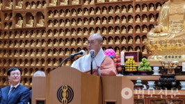 천태종 부산 광명사, 신도회 창립 55주년 기념 법회 봉행