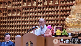 천태종 부산 광명사, 신도회 창립 55주년 기념 법회 봉행