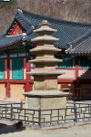 포항 보경사 오층석탑 보물 지정