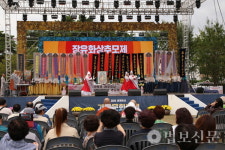 가야불교문화원, 김해 가야문화축제서 장유화상 추모재 봉행 