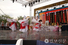 가야불교문화원, 김해 가야문화축제서 장유화상 추모재 봉행 