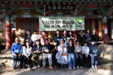 홍성 석련사, 2024 청소년 명상캠프