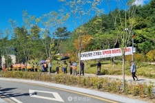 금산의총, 의승·의병 함께 기린 모범 공간이었다