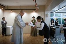 보현장학회, 밀양 청소년 인재 불사…삼랑진 중·고 장학금 1300만 원