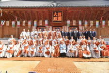 호국불교정신 선양하고 나라 사랑 마음 나누겠습니다