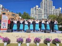 어르신에 두근대는 청춘을 되돌려 주다