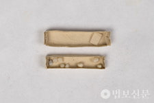 부산 마하사, 응진전 영산회상도 복장유물서 진신사리 발견