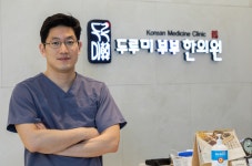 허리통증에 추나요법 등 한의원 치료 진행...지속적 관리 필요