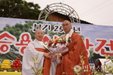 울산 승용사, 창건 36주년 기념 법회 및 축하 한마당