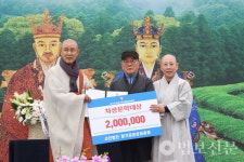 향기로운문화동행, 제11회 부산기장국제차문화축제 개최