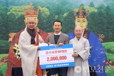 향기로운문화동행, 제11회 부산기장국제차문화축제 개최