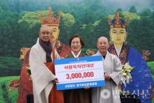 향기로운문화동행, 제11회 부산기장국제차문화축제 개최
