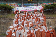 해인사승가대학 총동문회, 정기총회 개최…장학금 4100만원 전달