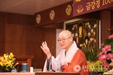 부산 행복선원, 금강경 400일 회향 BTN소나무 광우 스님 초청 법회 성황