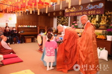 부산 행복선원, 금강경 400일 회향 BTN소나무 광우 스님 초청 법회 성황