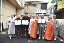 광주 소원정사, 10㎏ 쌀 1226포 보시