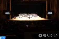 부산불교합창단연합회, 2024 부산불교합창제 봉행 