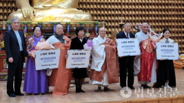 창원특례시불교연, 제34회 산해원 문화상 시상식 봉행