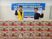 송악사회복지관, 당진항만항운노동조합 청년회와 후원금품 전달식 열어