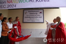 자비나눔 15년…정수된 맑은 물에 캄보디아 시엠립 미래 희망 비추다