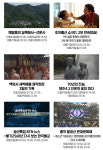 주식회사 비티엔(BTN CO.,LTD.) | BTN, 특집 프로그램으로 2024년 갈무리