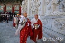 천태종 부산 삼광사, 평화 염원 담긴 대보탑 장엄 법화경 다시 빛나다