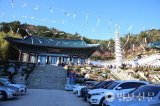 천태종 부산 삼광사, 평화 염원 담긴 대보탑 장엄 법화경 다시 빛나다