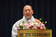 보문복지회, 보문복지 가족 어울림 밤 성료