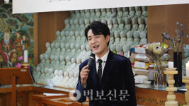 [새해특집] 찬불가 부르는 트로트 가수 송우주