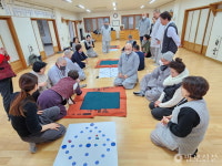 새해 아침, 명상으로 원력 세우고 불교전통 통알 동참