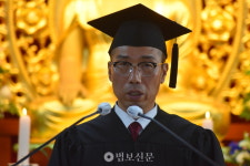 화엄불교대학 36기·화엄학림원 28기 졸업식