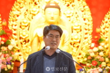 화엄불교대학 36기·화엄학림원 28기 졸업식