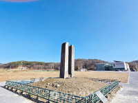 1. 원주 법천사지(法泉寺地)