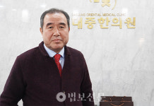 법보신문 전달하는 일, 법보시 실천 지름길