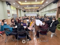 강북노인종합복지관, 정월대보름 맞이 행사 개최