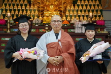 예천불교대학, 제7기 졸업식 공부와 수행의 끈을 계속 이어나가길